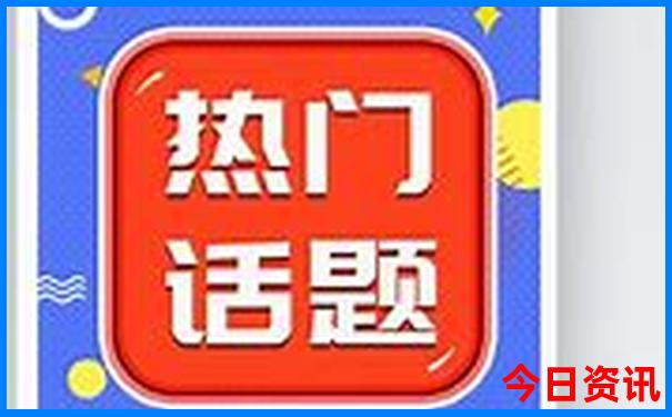 湖北省旅游景点排名