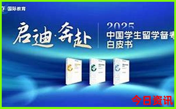 暑假亲子旅游推荐