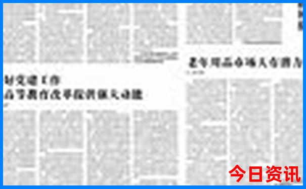 暑假有什么好玩的